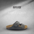 ARCHES TITAN LEATHER